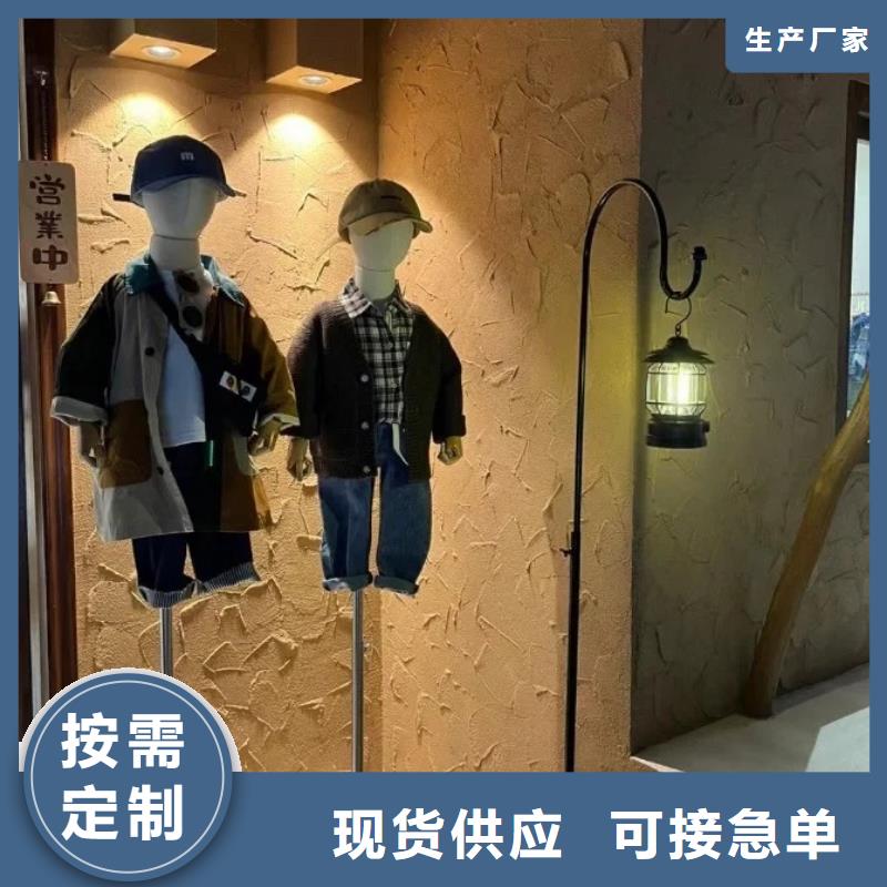 支持定制内外墙稻草漆怎么代理