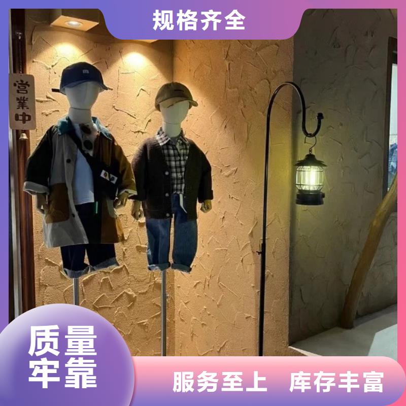 仿夯土外墙漆施工#内外墙稻草漆#民宿改造#乡村建设