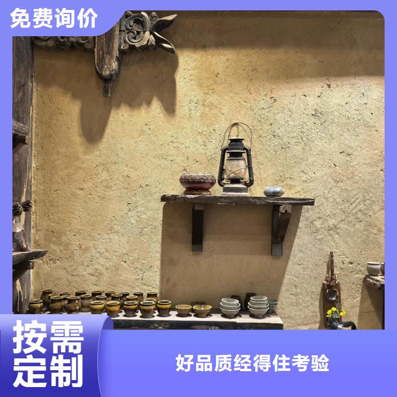 内外墙水泥漆视频-内外墙水泥漆-江苏省无锡市惠山|江阴|常州|扬州|盐城|连云港|宿迁|镇江(该地)公司