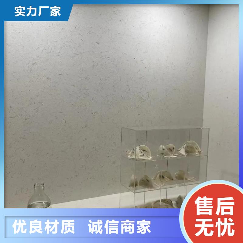 夯土艺术漆施工#仿泥巴稻草漆#民宿改造#美丽乡村