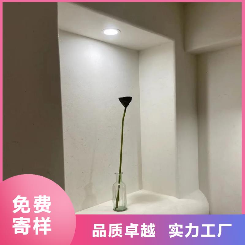 仿夯土漆厂家#仿泥巴稻草漆#民宿改造#美丽乡村