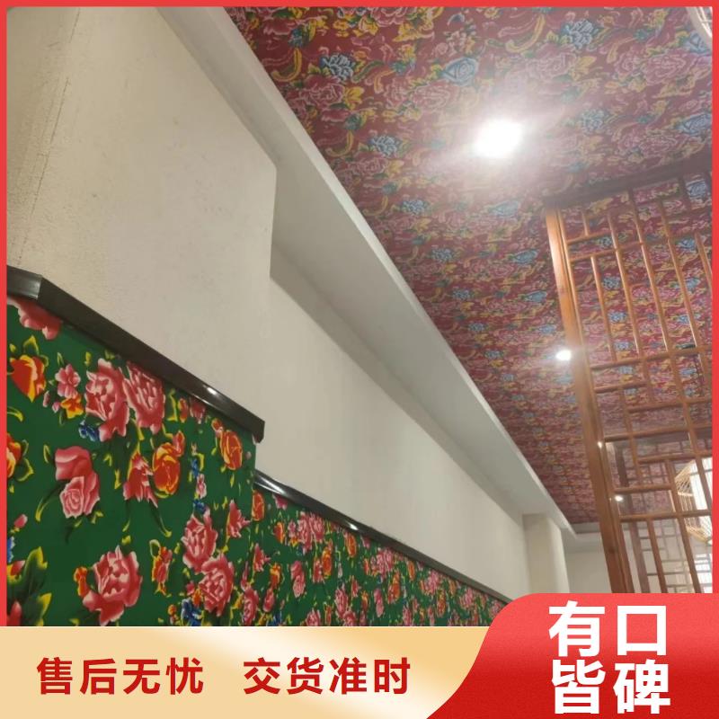 稻草夯土漆厂家#稻壳漆#仿泥巴稻草漆#美丽乡村建设