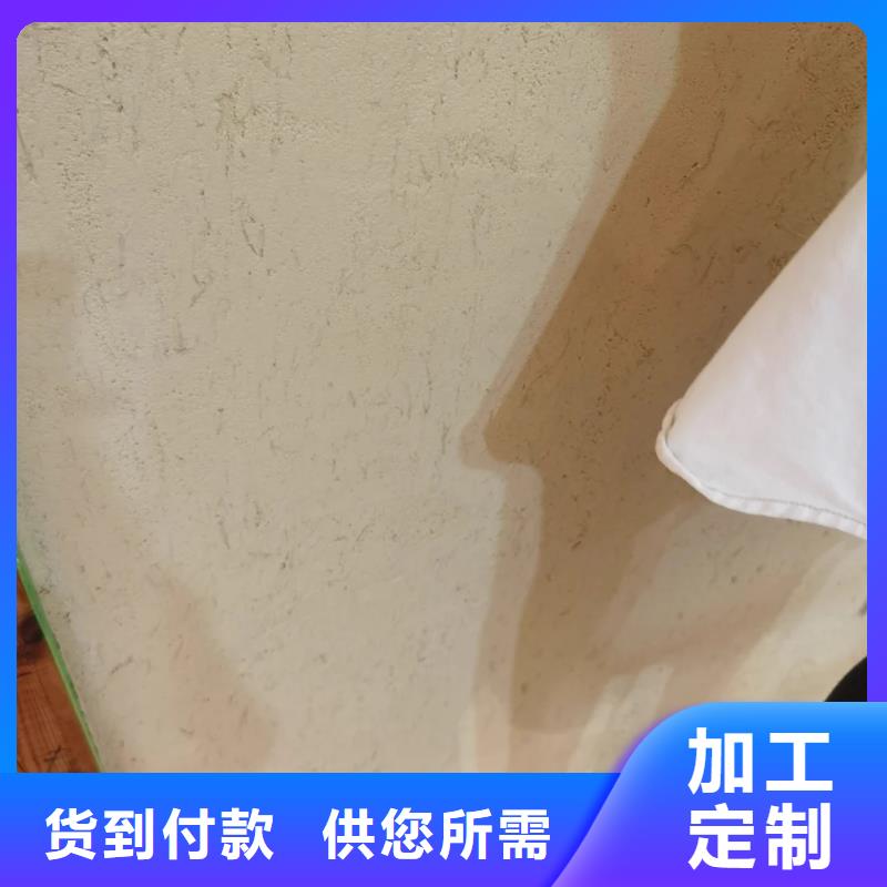 稻草夯土漆施工#稻壳漆#仿泥巴稻草漆#美丽乡村建设