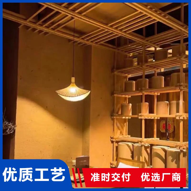 仿夯土外墙漆多少钱#内外墙稻草漆#民宿改造#乡村建设