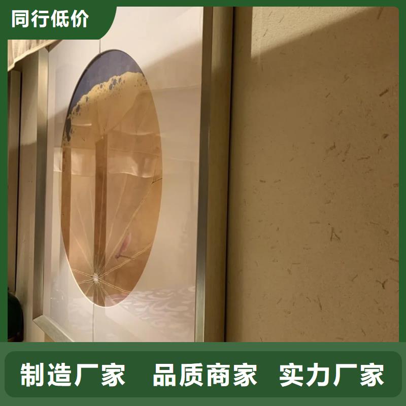 多少钱乡村改造稻草漆支持拿样