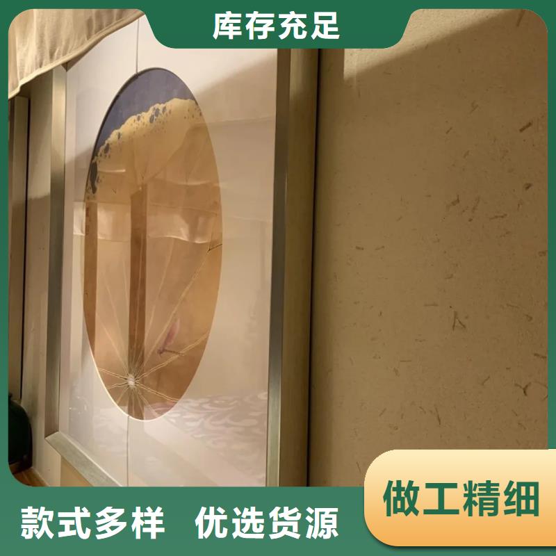 仿夯土外墙漆施工#内外墙稻草漆#民宿改造#乡村建设