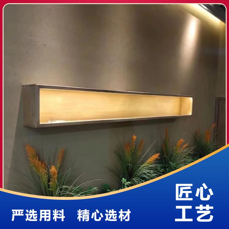 断层仿泥巴墙涂料厂家#农家小院#乡村建设#民宿改造