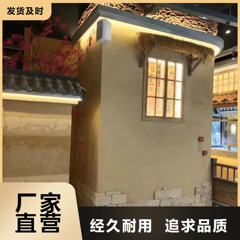 内外墙水泥漆视频-内外墙水泥漆-江苏省无锡市惠山|江阴|常州|扬州|盐城|连云港|宿迁|镇江(该地)公司