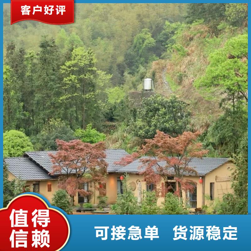 仿夯土外墙漆价格#农家小院#乡村建设#民宿改造