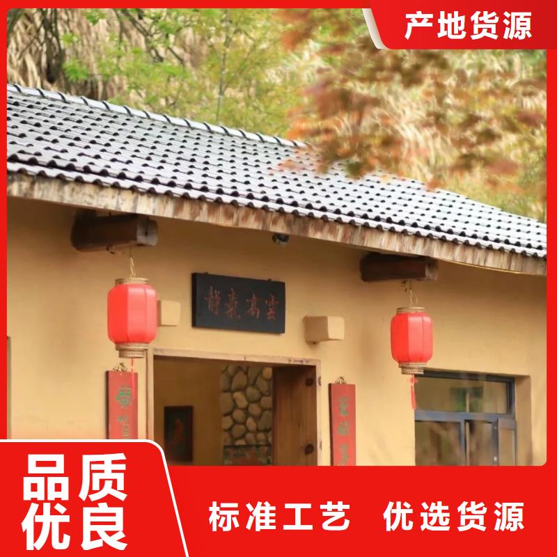 断层仿泥巴墙涂料施工#稻壳漆#仿泥巴稻草漆#美丽乡村建设