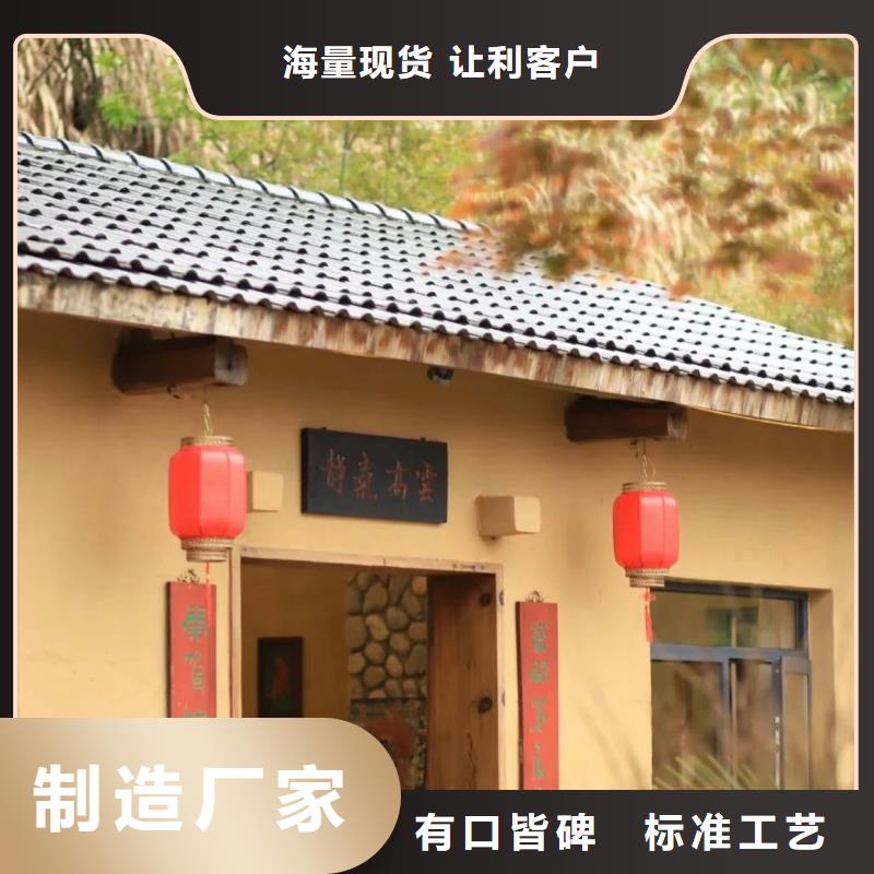 稻草夯土漆厂家#夯土墙面漆#仿泥巴墙涂料#稻草漆厂家