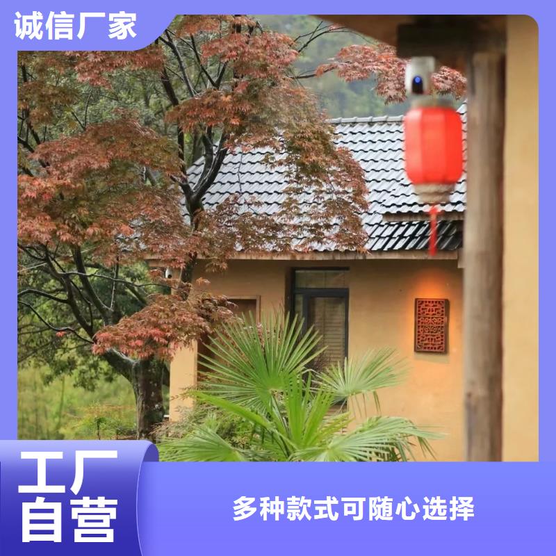 仿夯土漆多少钱#内外墙稻草漆#民宿改造#乡村建设