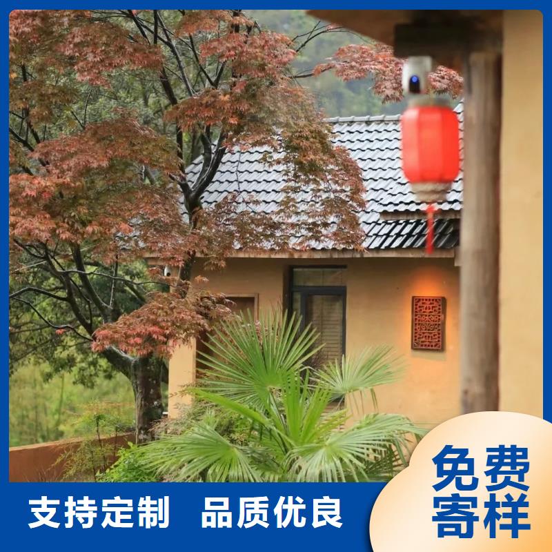 断层仿泥巴墙涂料施工#内外墙稻草漆#民宿改造#乡村建设