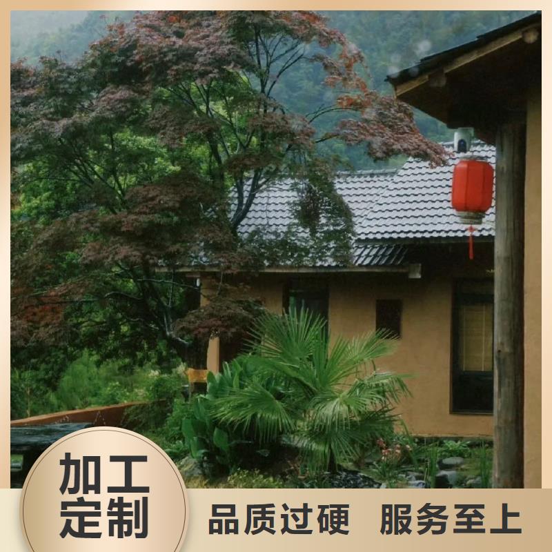 仿夯土稻草漆多少钱#农家小院#乡村建设#民宿改造