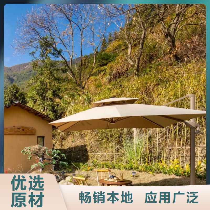 仿夯土漆多少钱#夯土墙面漆#仿泥巴墙涂料#稻草漆厂家