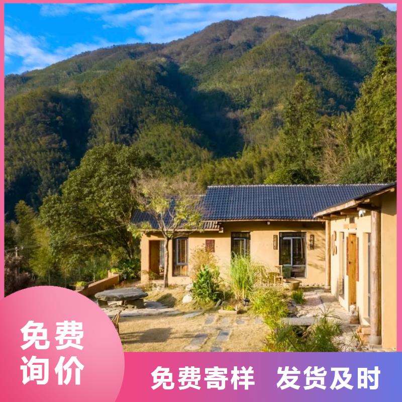稻草夯土漆施工#内外墙稻草漆#民宿改造#乡村建设