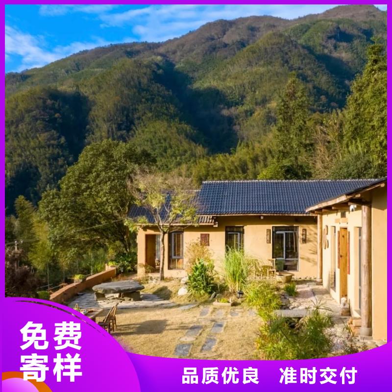 断层仿泥巴墙涂料厂家#乡村改造稻草漆#仿夯土漆#乡村改造