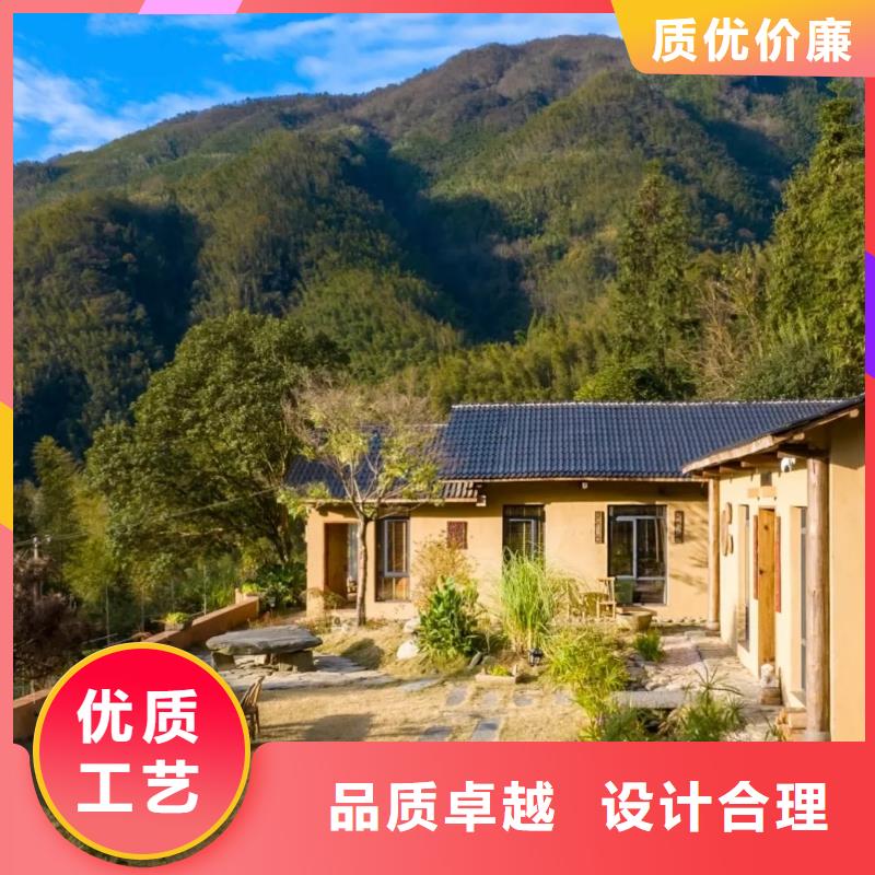 生产厂家稻草漆厂家批发