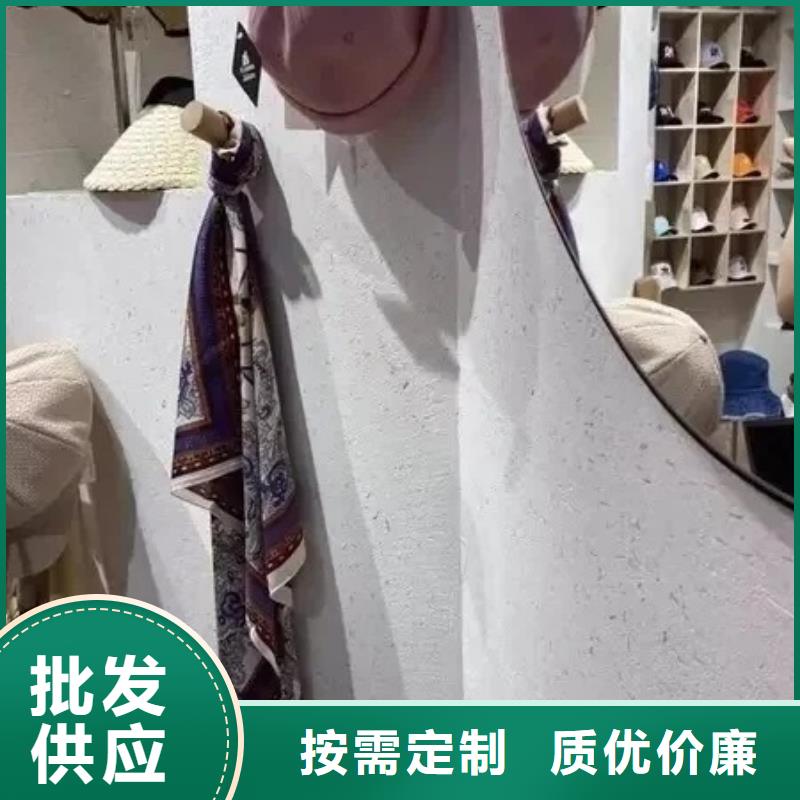 仿五花断层夯土漆厂家#稻壳漆#仿泥巴稻草漆#美丽乡村建设