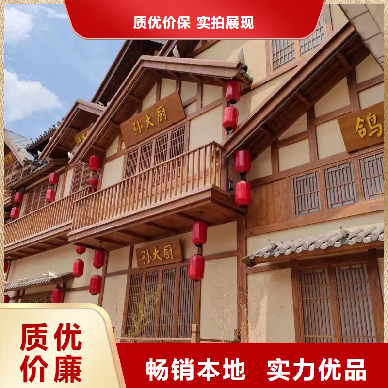 稻草夯土漆施工#农家小院#乡村建设#民宿改造