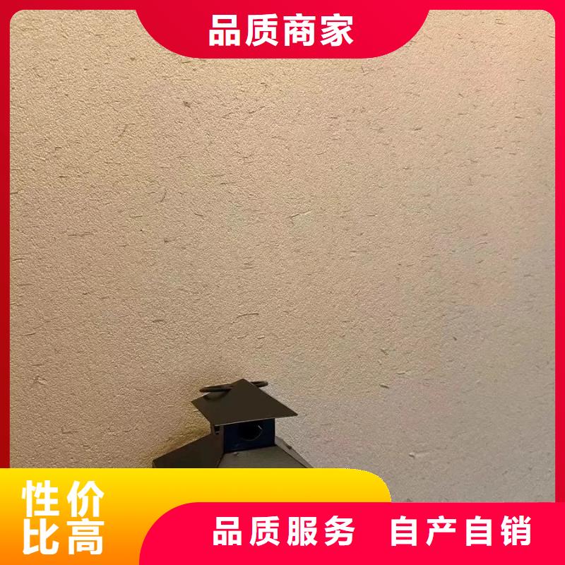 仿夯土外墙漆施工#仿夯土稻草漆#艺术涂料厂家#农家小院改造