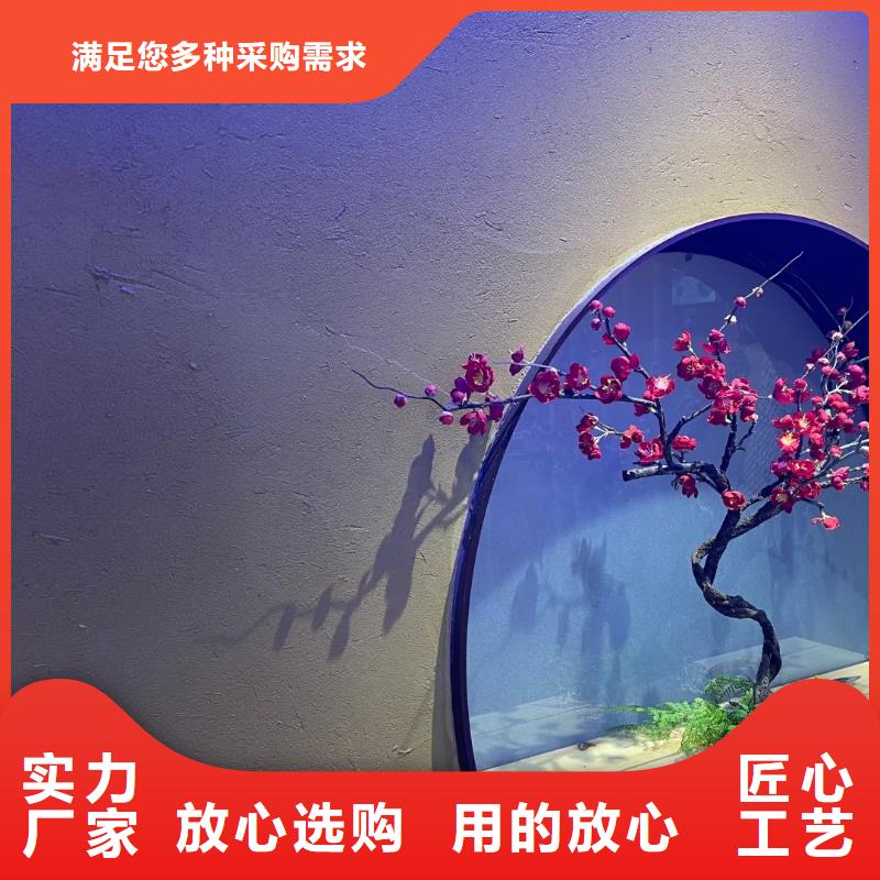 稻草夯土漆价格#生态稻草漆#老房翻新#农家小院
