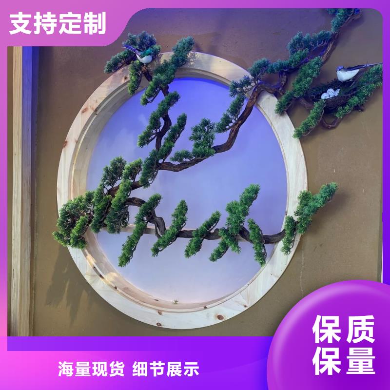 稻草夯土漆施工#仿泥巴稻草漆#民宿改造#美丽乡村