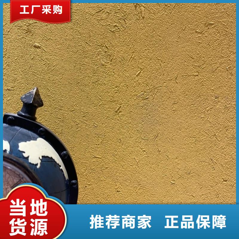 稻草夯土漆施工#农家小院#乡村建设#民宿改造