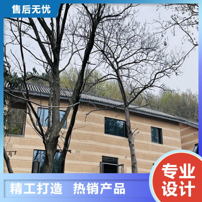 内外墙水泥漆视频-平顺|武乡|吕梁|阳泉|朔州|晋中|晋城|临汾内外墙水泥漆0中间商差价-采贝仿夯土稻草漆(长治市分公司)