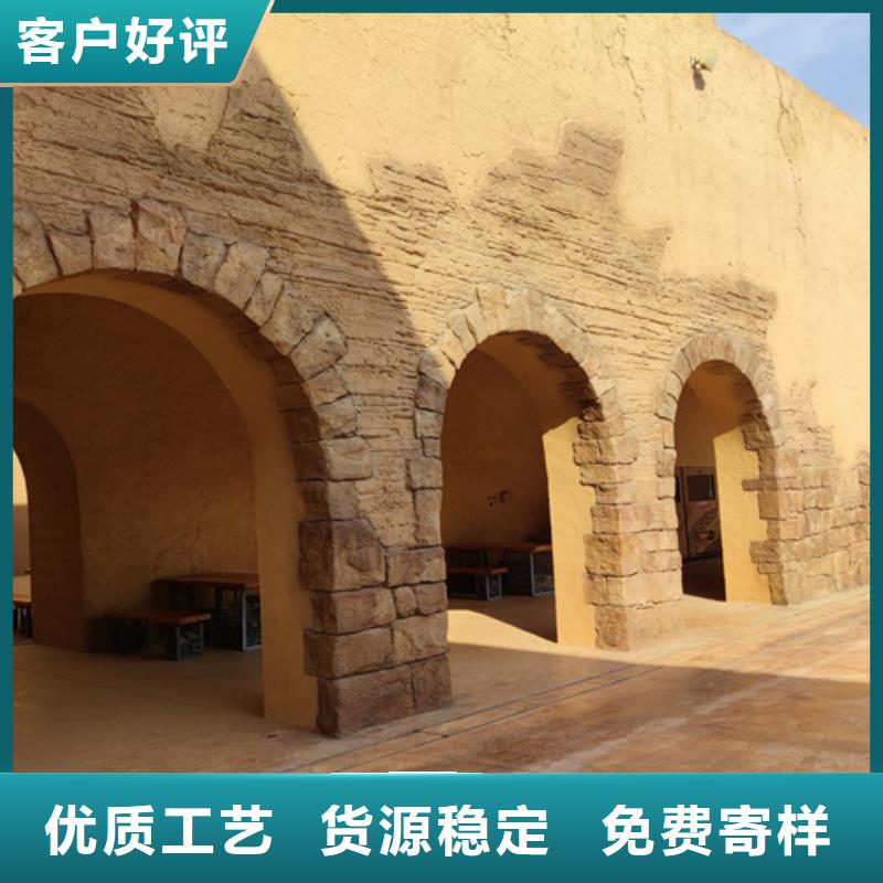 内外墙水泥漆采贝【 夯土漆_水泥柱木纹漆出货及时】