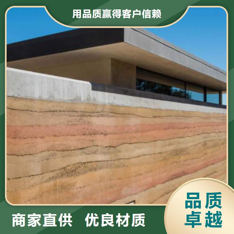 内外墙水泥漆视频-内外墙水泥漆_甘肃省临夏市市场覆盖永靖|康乐|定西|酒泉|白银|平凉等