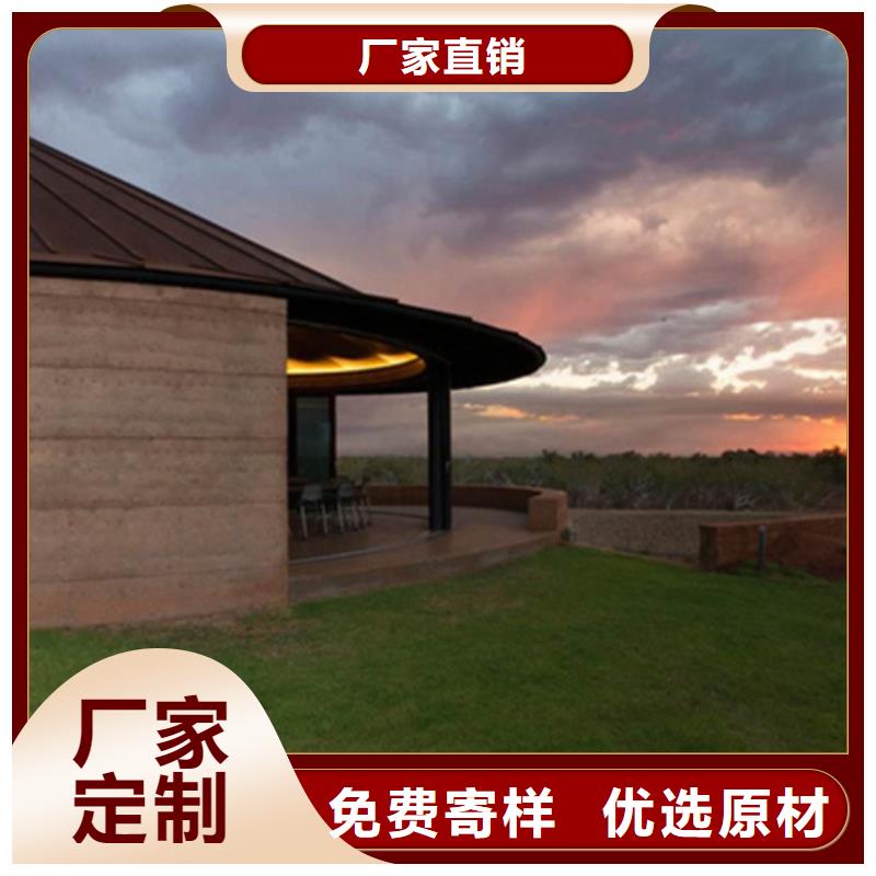 内外墙水泥漆视频-内外墙水泥漆-江苏省徐州市同城生产商-睢宁|泉山|镇江|南京|常州|扬州|泰州|南通|淮安