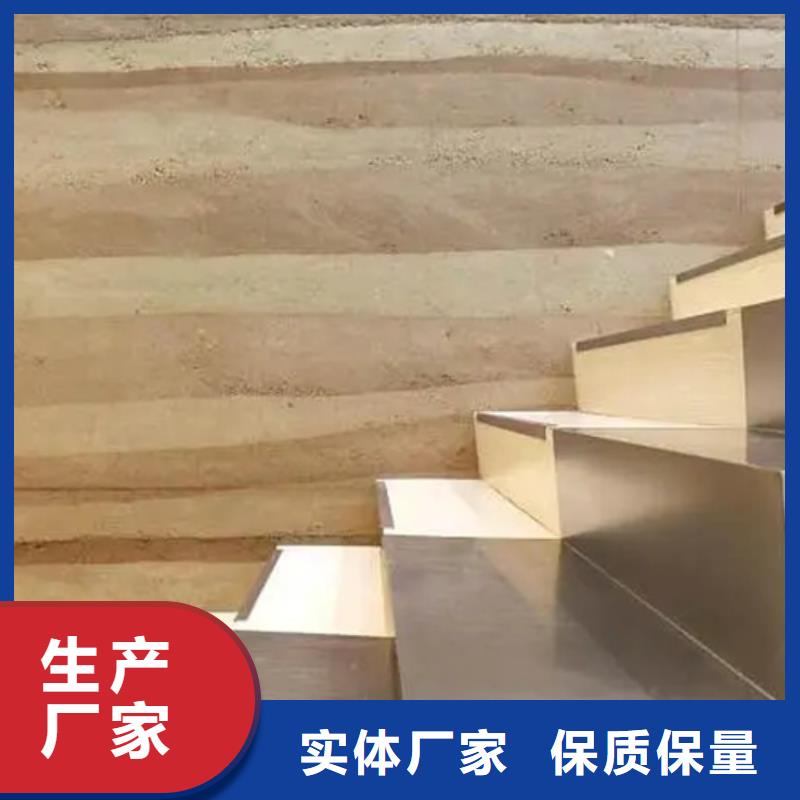 内外墙水泥漆视频-内外墙水泥漆_甘肃省临夏市市场覆盖永靖|康乐|定西|酒泉|白银|平凉等