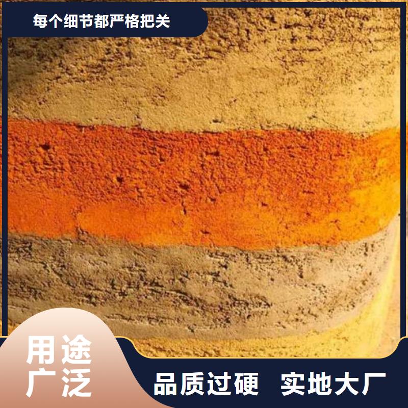 夯土墙面漆施工全包价买的放心