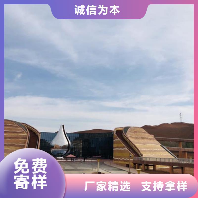 夯土墙面漆施工全包价买的放心