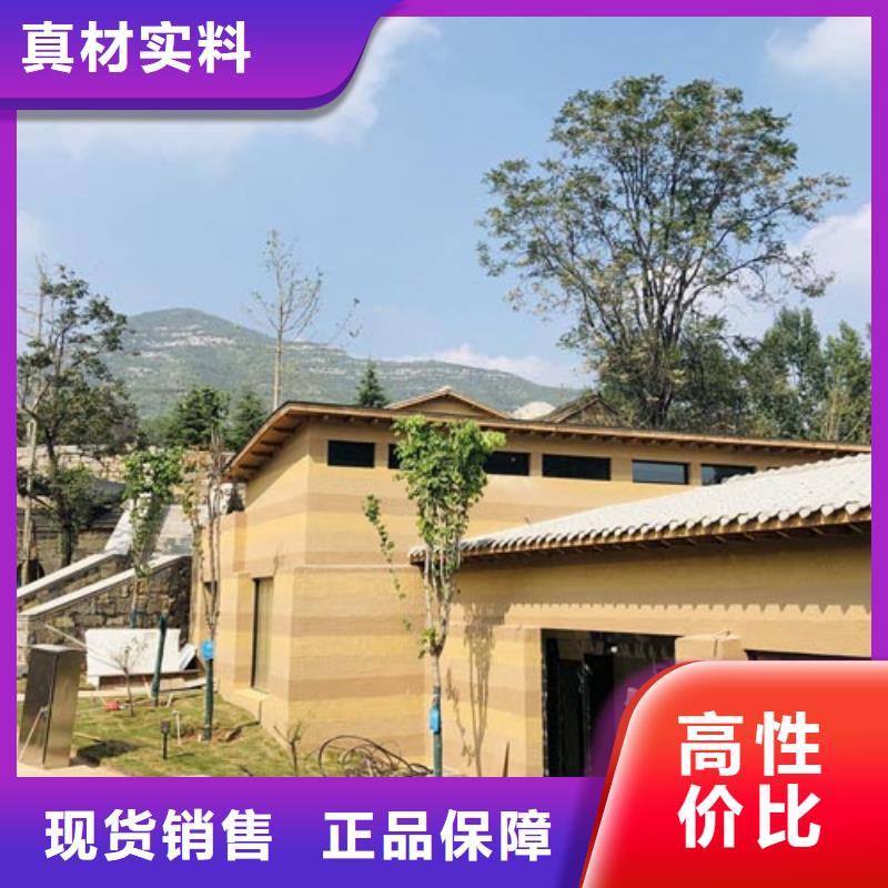 夯土漆质量稳妥