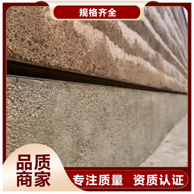 户外夯土墙漆多少钱一公斤质优价廉