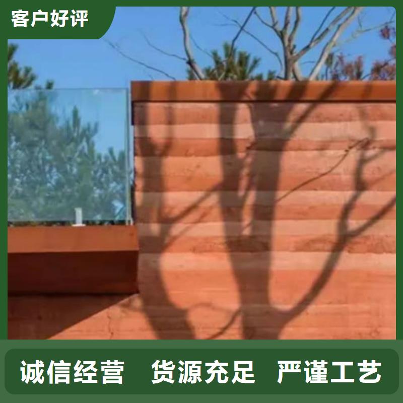 夯土艺术漆一平方价格