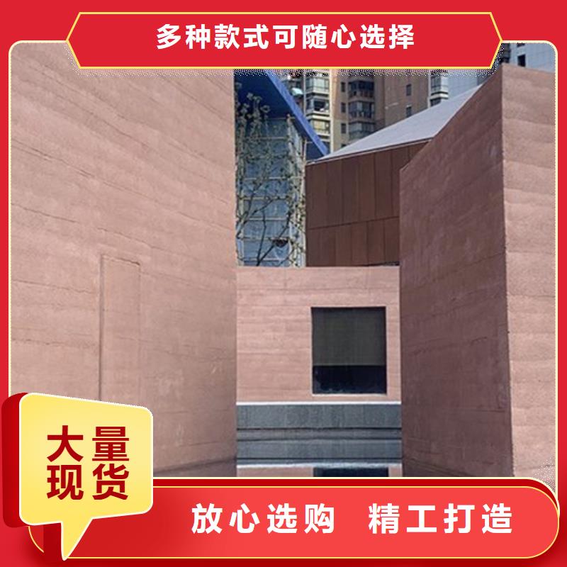 夯土墙面漆施工全包价买的放心
