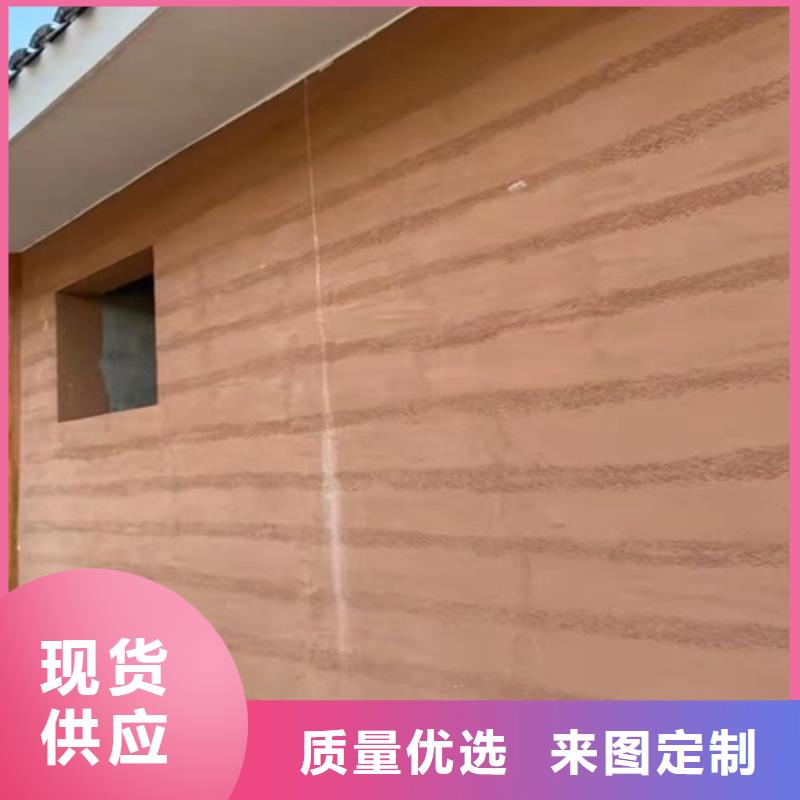 内外墙水泥漆视频-内外墙水泥漆-江苏省徐州市同城生产商-睢宁|泉山|镇江|南京|常州|扬州|泰州|南通|淮安
