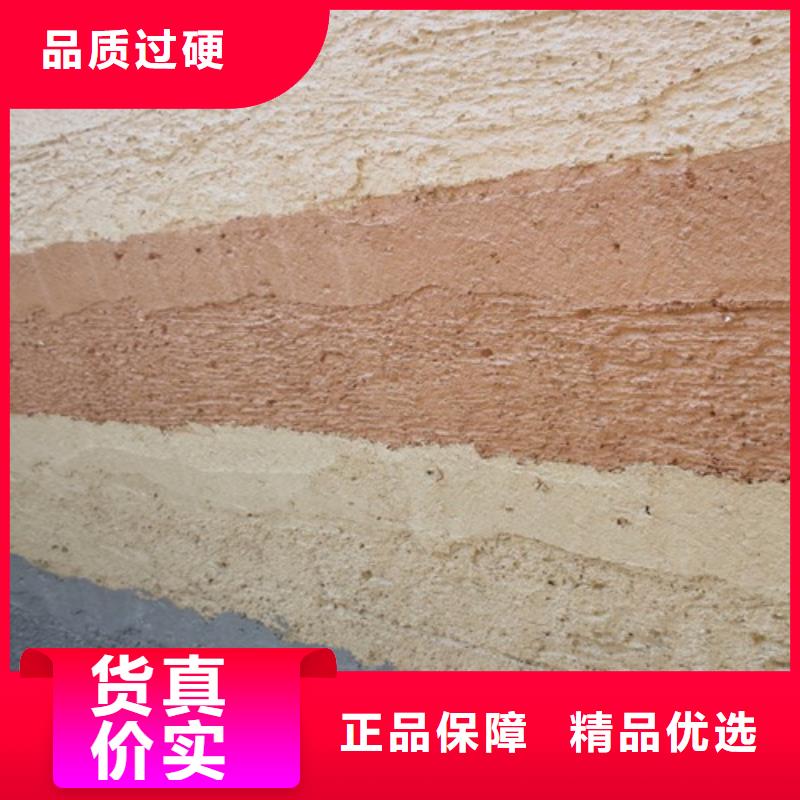 内外墙水泥漆视频-内外墙水泥漆_甘肃省临夏市市场覆盖永靖|康乐|定西|酒泉|白银|平凉等