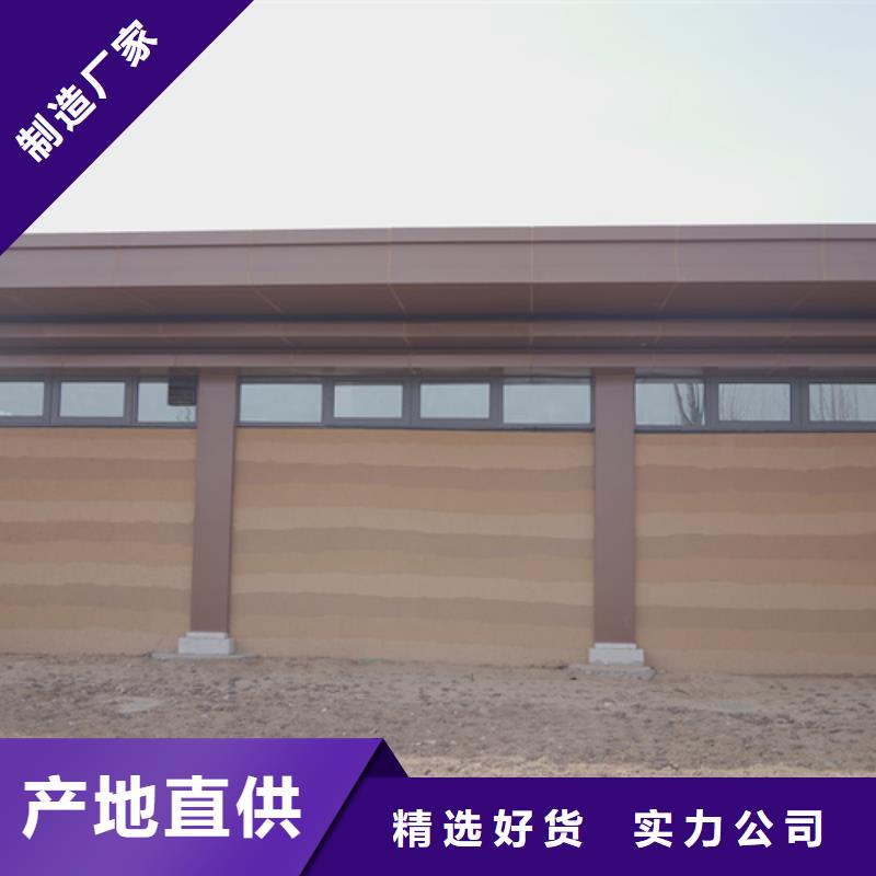 夯土艺术漆一平方价格