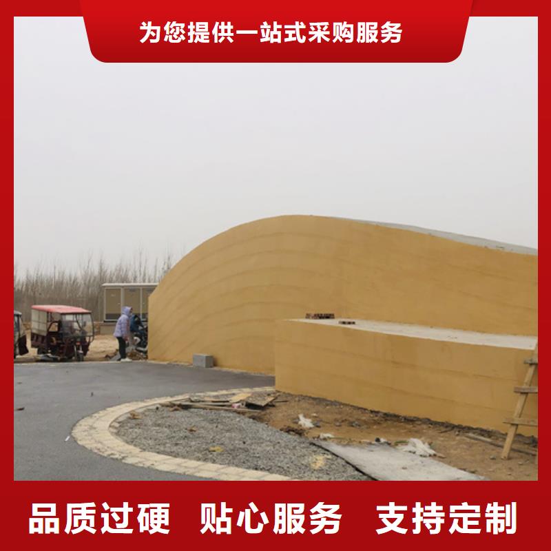 内外墙水泥漆视频-平顺|武乡|吕梁|阳泉|朔州|晋中|晋城|临汾内外墙水泥漆0中间商差价-采贝仿夯土稻草漆(长治市分公司)
