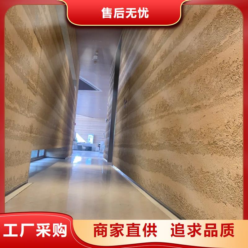 内外墙水泥漆视频-内外墙水泥漆_甘肃省临夏市市场覆盖永靖|康乐|定西|酒泉|白银|平凉等