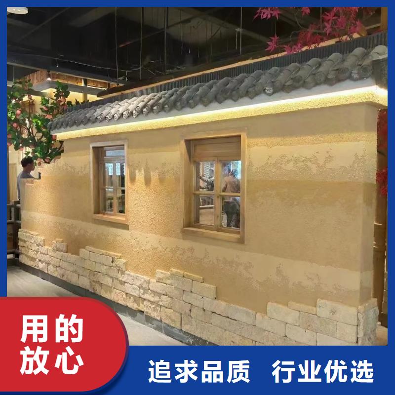 夯土漆现货充足