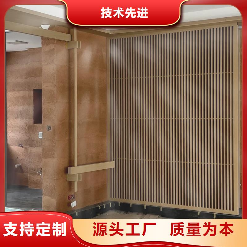 仿夯土肌理漆厂家定制