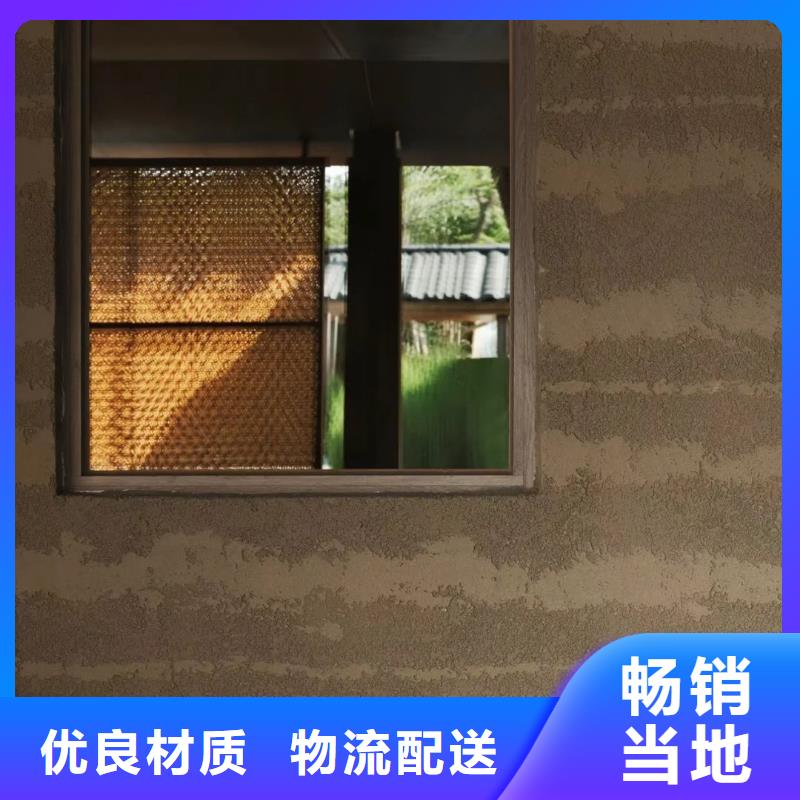 仿泥巴墙涂料施工厂家质优价廉