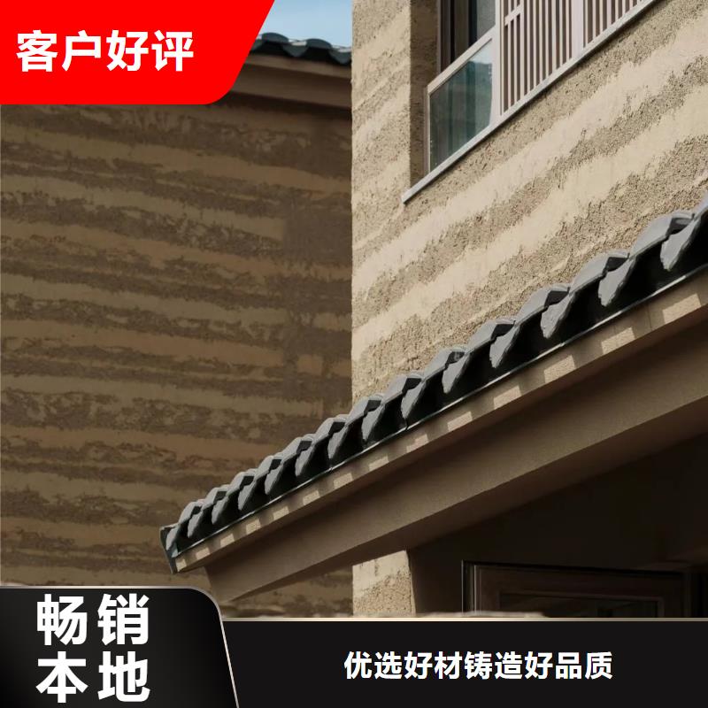 仿夯土稻草漆厂家施工买的放心
