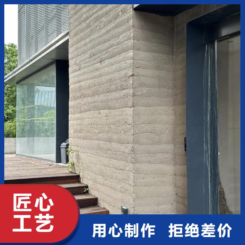 户外夯土墙漆多少钱一公斤质优价廉