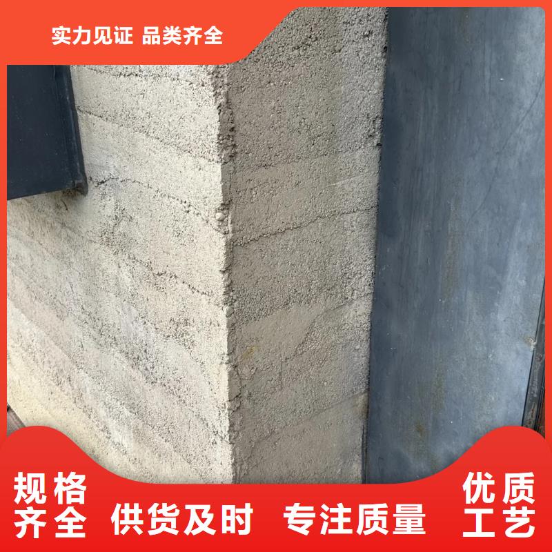 夯土艺术漆源头工厂